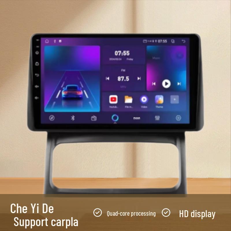 

Renault CLIO 15-18 Android GPS Камера заднього виду та MP3 Навігаційний екран Quad-core WiFi 1GB+16GB