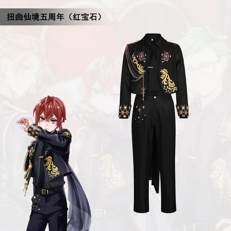 Twisted Wonderland Vil Floyd 5th Anniversary Costume Uniform Cos Suit Halloween Cosplay Costume For Men And Women Customized