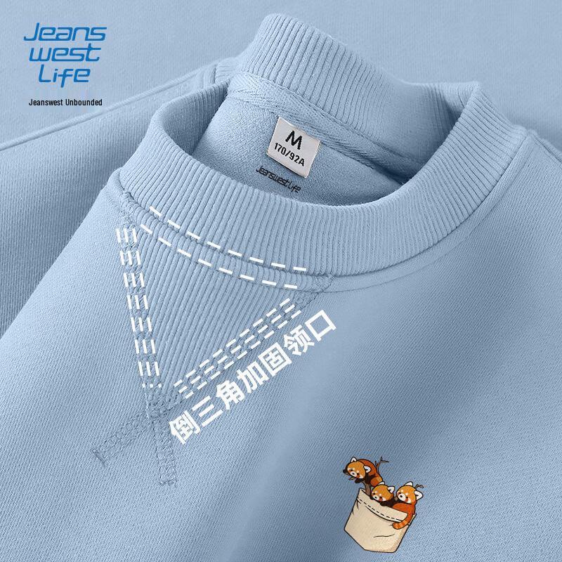 JEANSWEST LIFE Męska bluza z kapturem z nadrukiem kreskówkowej pandy