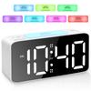 Large Characters Large Screen Large Sound Electronic Clock Student Alarm Clock