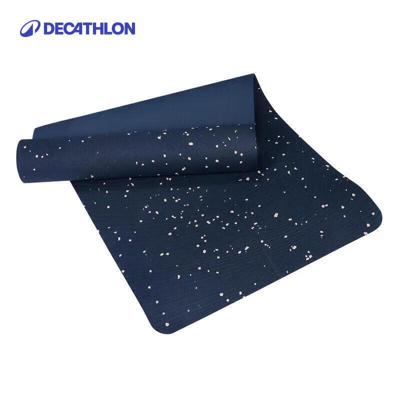 Decathlon Anti-Slip Yoga & Fitness Mat 200x75CM 5MM