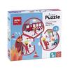 Puzzle - APLI KIDS - Professions Theme - 24 Pieces - Ø 9 Cm - Mixed