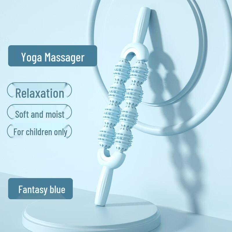 LISM Yoga Muscle Massage Stick