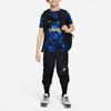 Nike Dri-FIT Chelsea Academy Pro Celoplošný potisk Rychleschnoucí Tréninkové Fotbalové Tričko s Krátkým Rukávem Dětské Topy Asfaltově Modrá DX3627-427