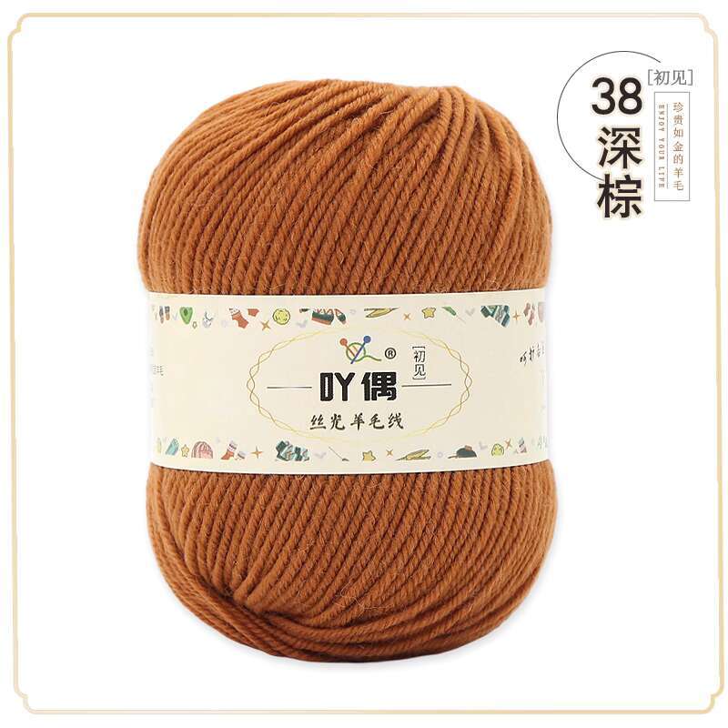 Wool Thread, Hand Woven Scarf, Sweater Thread, Baby and Children's Stick Needle, Cashmere Thread, Diy Medium Thick Baby Yarn