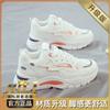 Summer Women's Shoes New Breathable Mesh Shoes Children's Versatile Little White Shoes Platform Sports Shoes Casual Dad Shoes