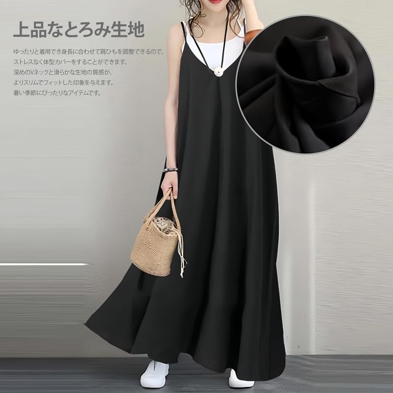 BIIYUHN Cami Adjustable Shoulder Solid Overall Loose XL Women's Dress, Straps, A-Line, Color, Skirt, Fit, Slimming, Flattering, Spring, Summer,