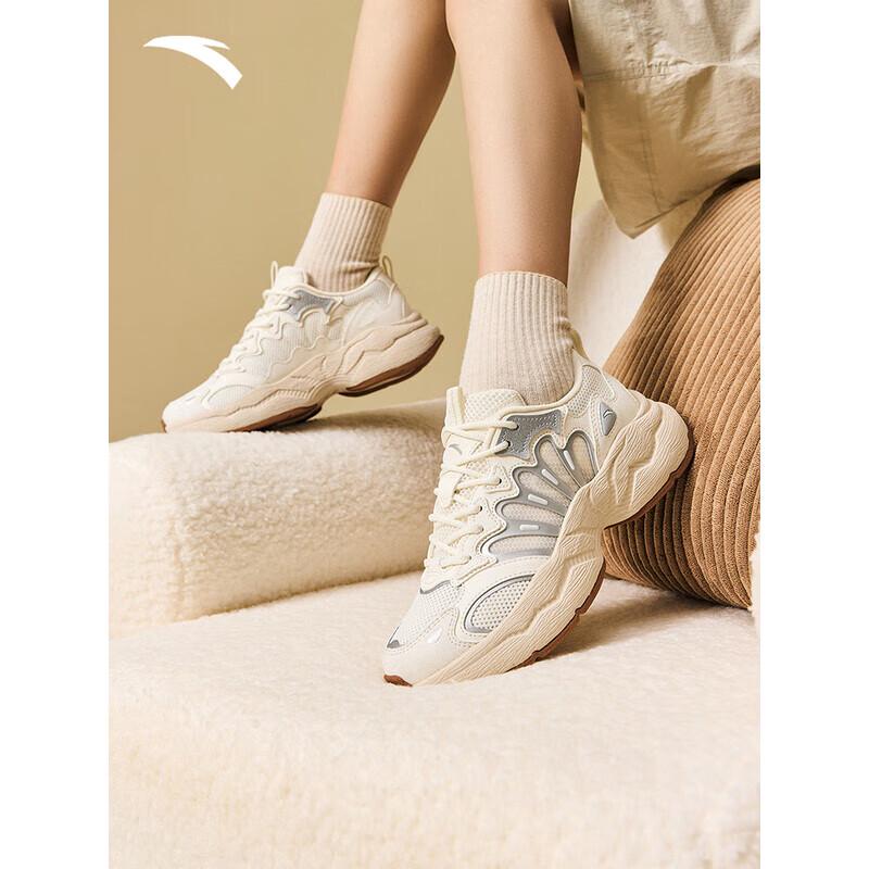 ANTA Meteor 3 Women s Sports Shoes 36