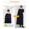 [VaTcsAxg] One Piece Ladies Autumn/winter Long Dress Body Shape Cover Dress Slimmer with Pocket Relaxing Plain Color Round Neck A-line Everyday Wear