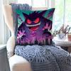1pc Cartoon Anime G-Gengar P-Pokemon Pillow CaseSquarePillowBedroomSofaLeisureComfortCushionCarLivingRoom Home Decoration 40X40