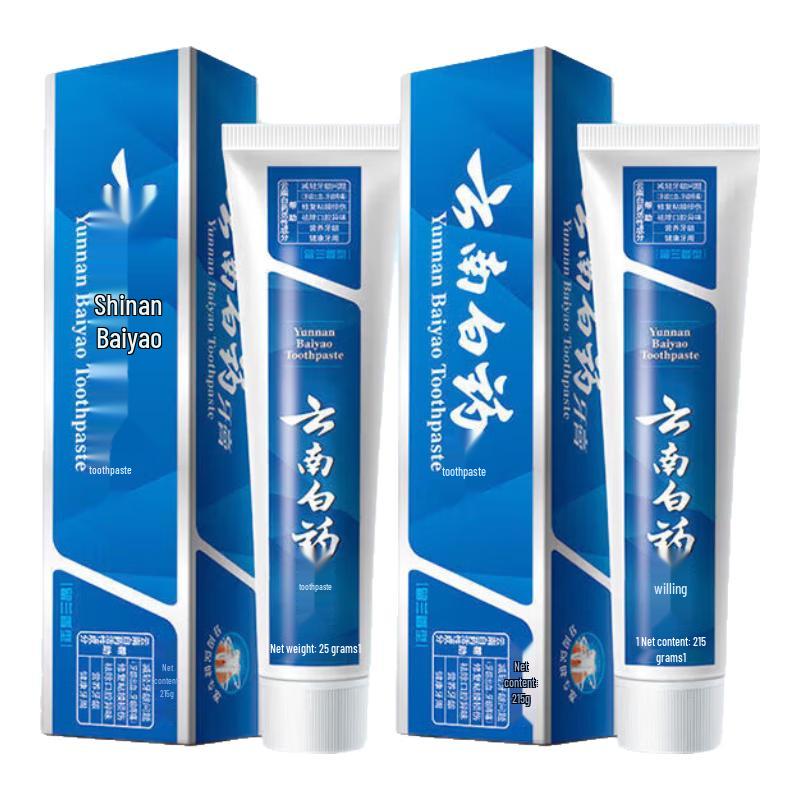 

Yunnan Baiyao Spearmint Family Pack Toothpaste