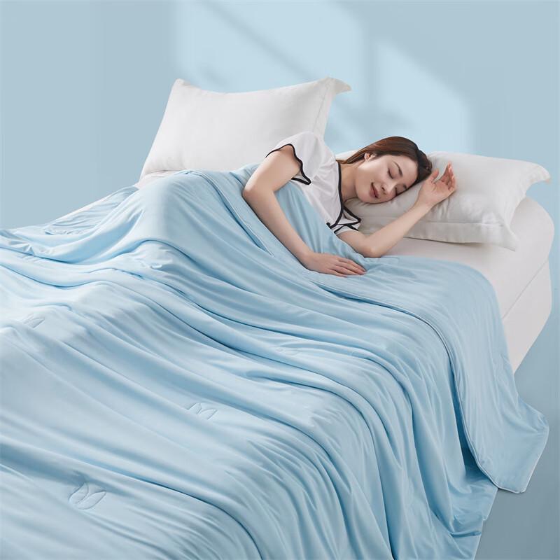 UOSU Cooling Silk Summer Comforter