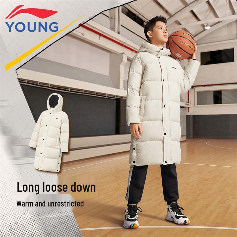 Li-Ning Kids  Long Hooded 85% Duck Down Jacket 140