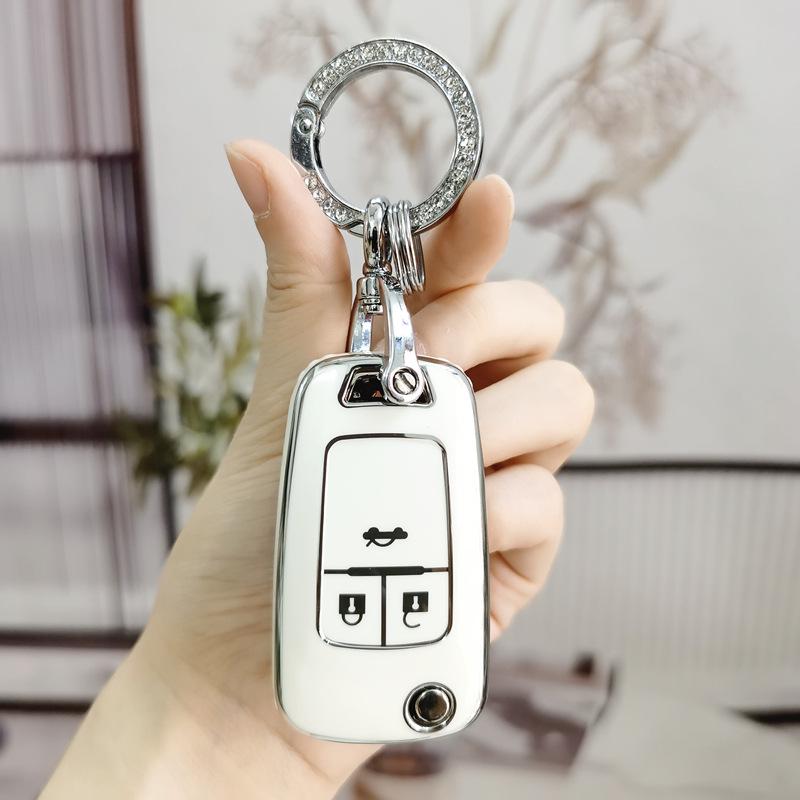 Buick Regal (2009-2015) Small Car Keychain Shell Set