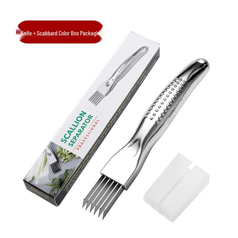 ZISIZ Scallion Slicer