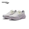 Saucony Guide 2 Stable Support Running Shoes
