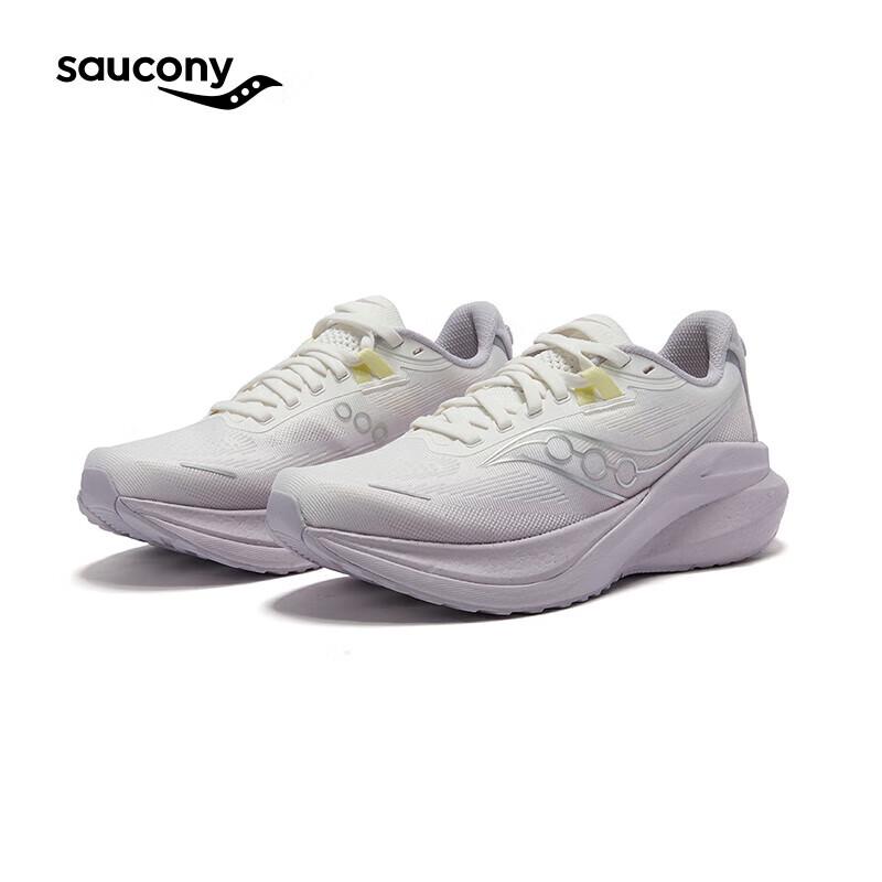 Saucony Guide 2 Stable Support Running Shoes