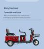 High-Power Electric Tricycle for Adult and Elderly Commuting, Leisure, and Cargo Use