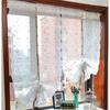 Retro Cotton Linen Lace Embroidered Balloon Pull Up Curtain for Living Room Kitchen Threading Rod Short Window