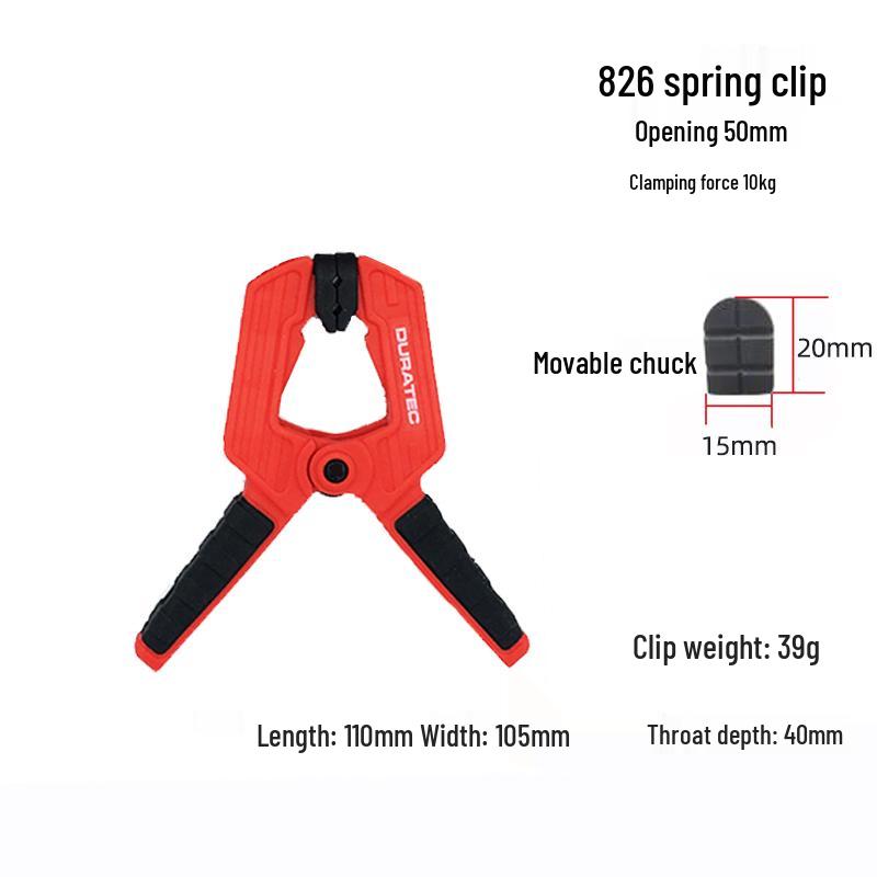 Kuehne Nagel Quick-Bond Woodworking Clamps: Fixed Clips, G-Clamps, A-Clamps, Tie-Dyeing Fixtures.