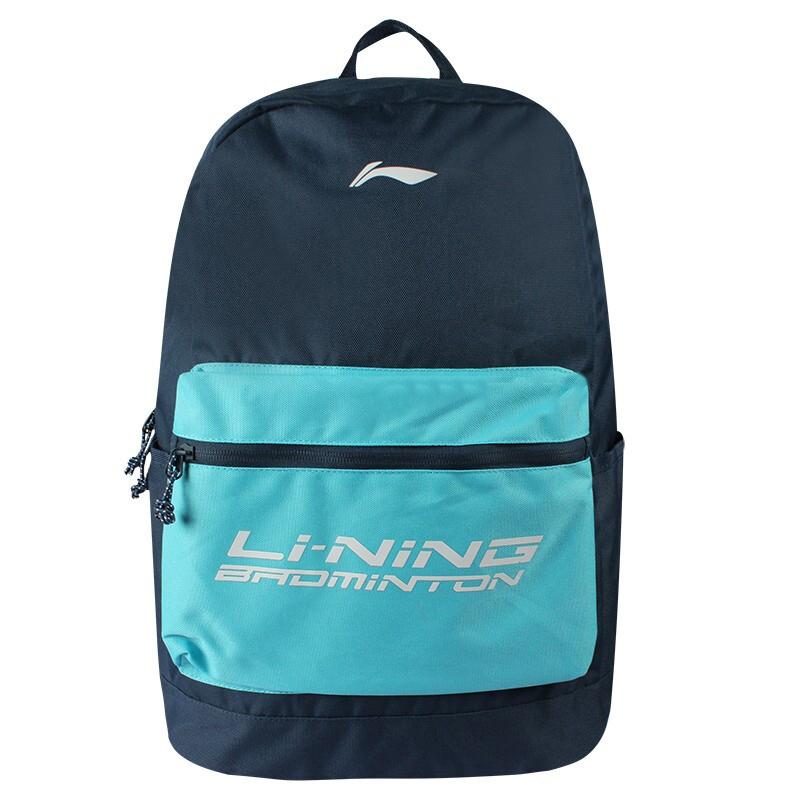 Li-Ning Fashion Trend Student Polyester Backpack Unisex Backpacks Blue ABSR122-2-0 Blue