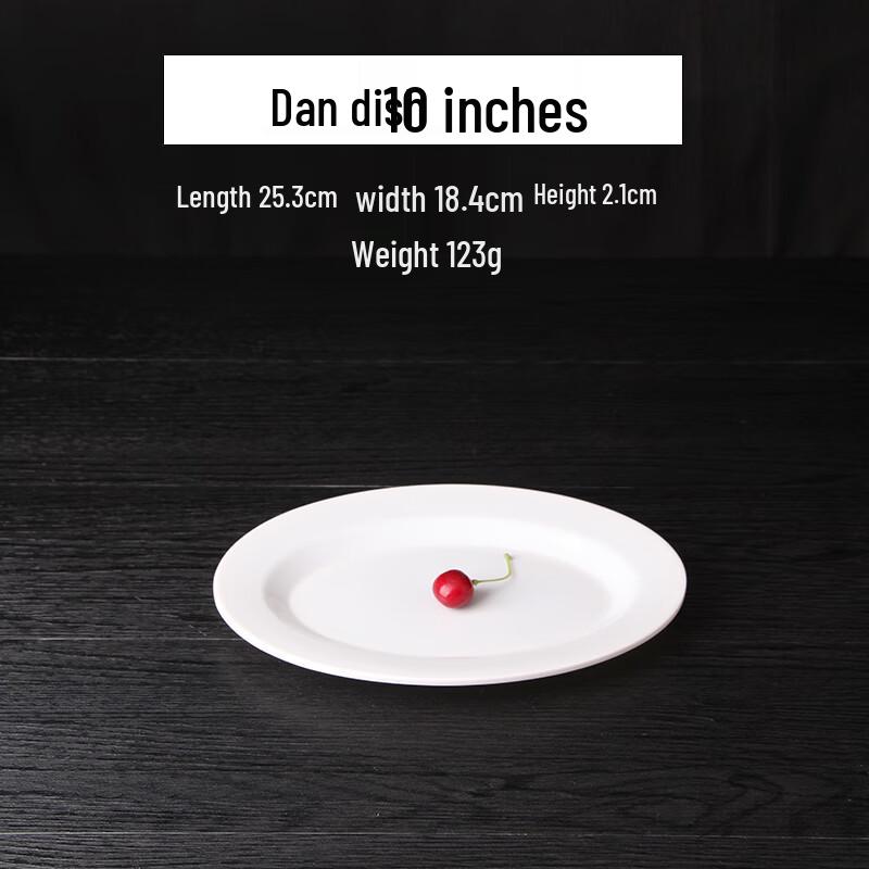 Qianxing A8 White Melamine Serving Plates