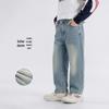 Boys' Trendy Casual Long Pants