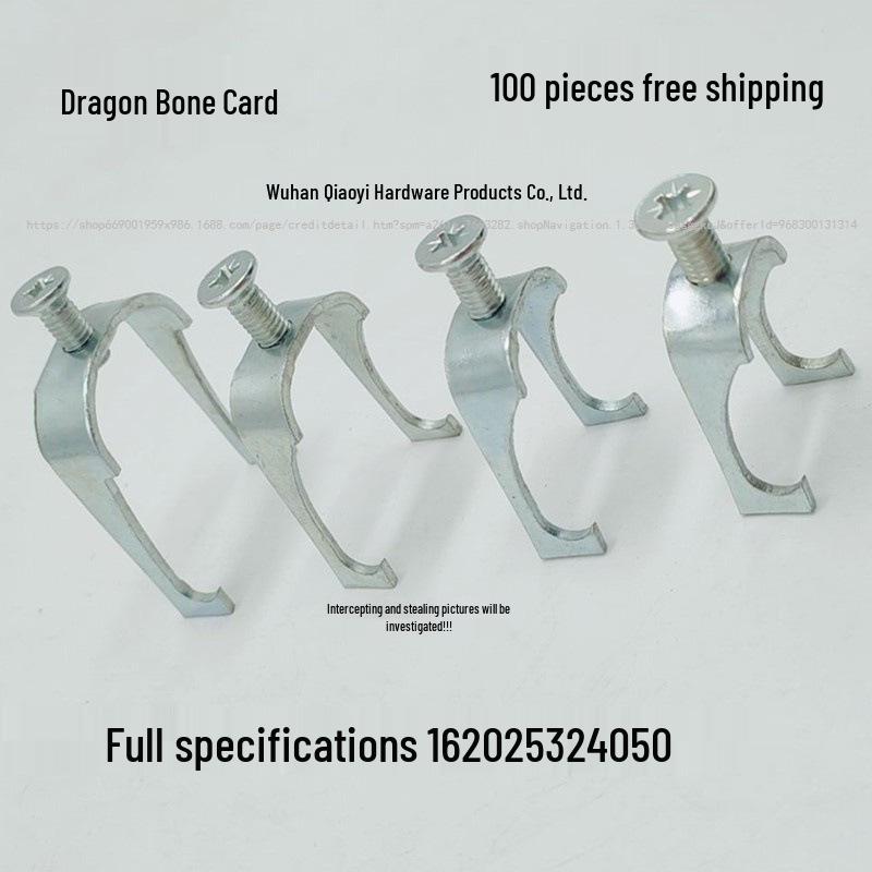 Galvanized Steel U-Type Conduit Hanger Clip for KBG Pipes M6 screw
