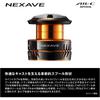 Shimano Spinning Reel 26 Nexave 1000