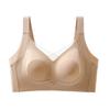 [Customized] Underwear women's invisible non-marking large breasts show small breasts close secondary breasts to prevent sagging summer thin bra cover
