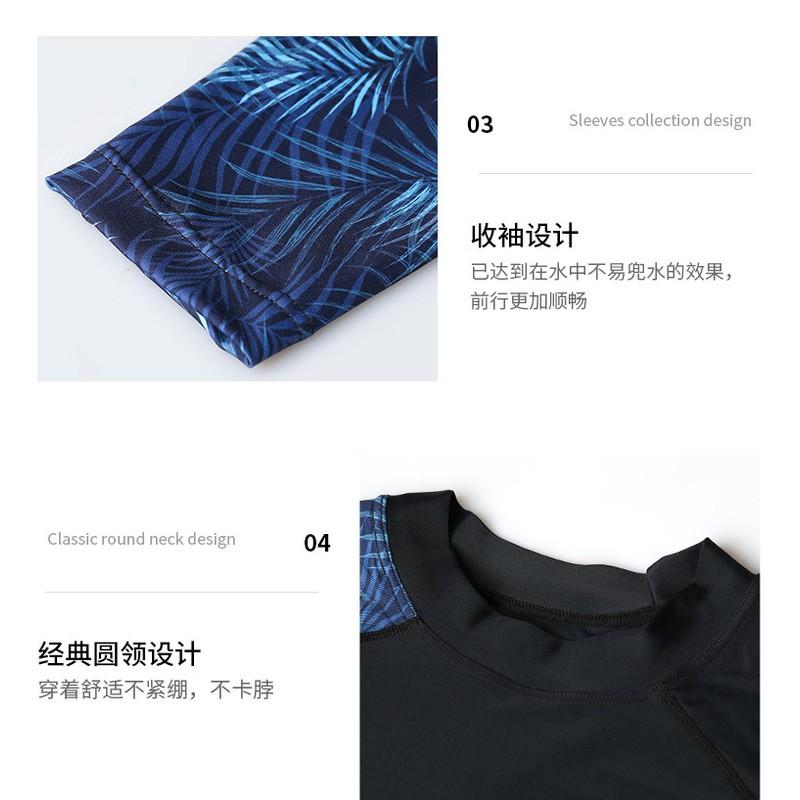 Mens Quick-Dry Rash Guard Set Black Swimwear Surfing Swimming Fishing UV Protection