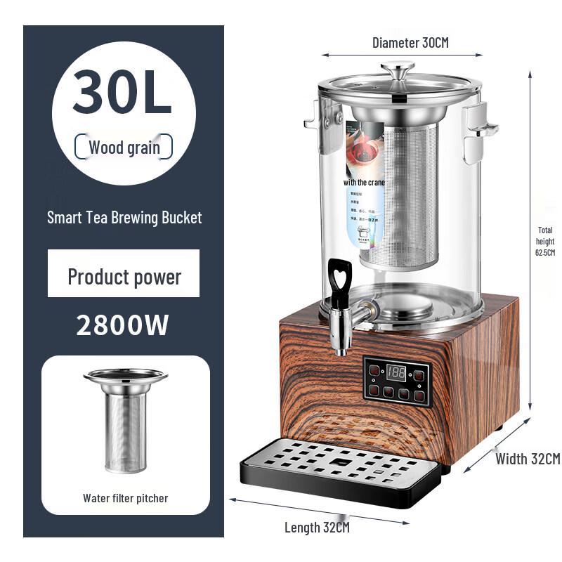 Yingtang Smart Multi-functional Hot Drink Maker