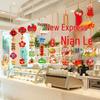 Ally 2026 Cartoon Paper New Year Pendants