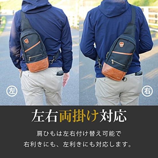 Pánské tělové pouzdro vyrobené v Tokiu z pravé kůže, kombinace různých materiálů s robustní Cordurou, světle hnědé [Endmark]