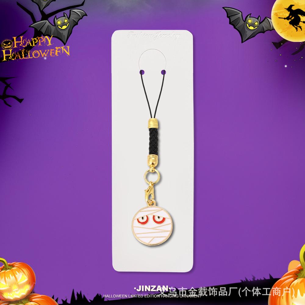 Halloween Skull & Ghost Pumpkin Keychain Ornament