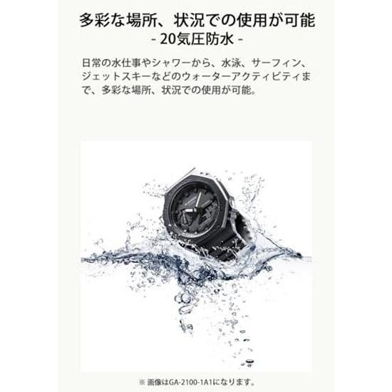 Casio Wristwatch G-Shock Utility Color Carbon Core Guard Structure GA-2110SU-3AJF Mens Green