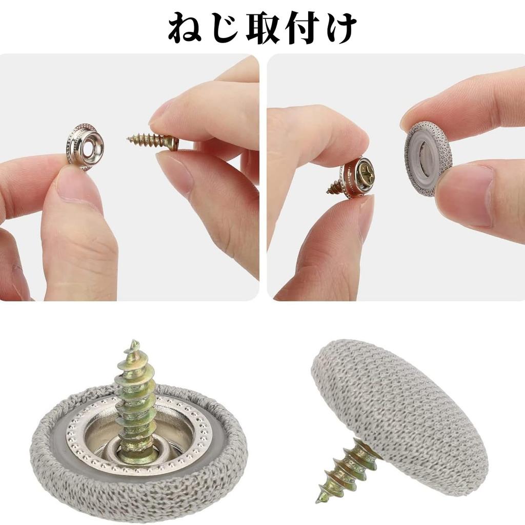 FineGood 60 Pcs Car Ceiling Repair Kit Roof Rivets for Flattening Auto Interior Ceiling