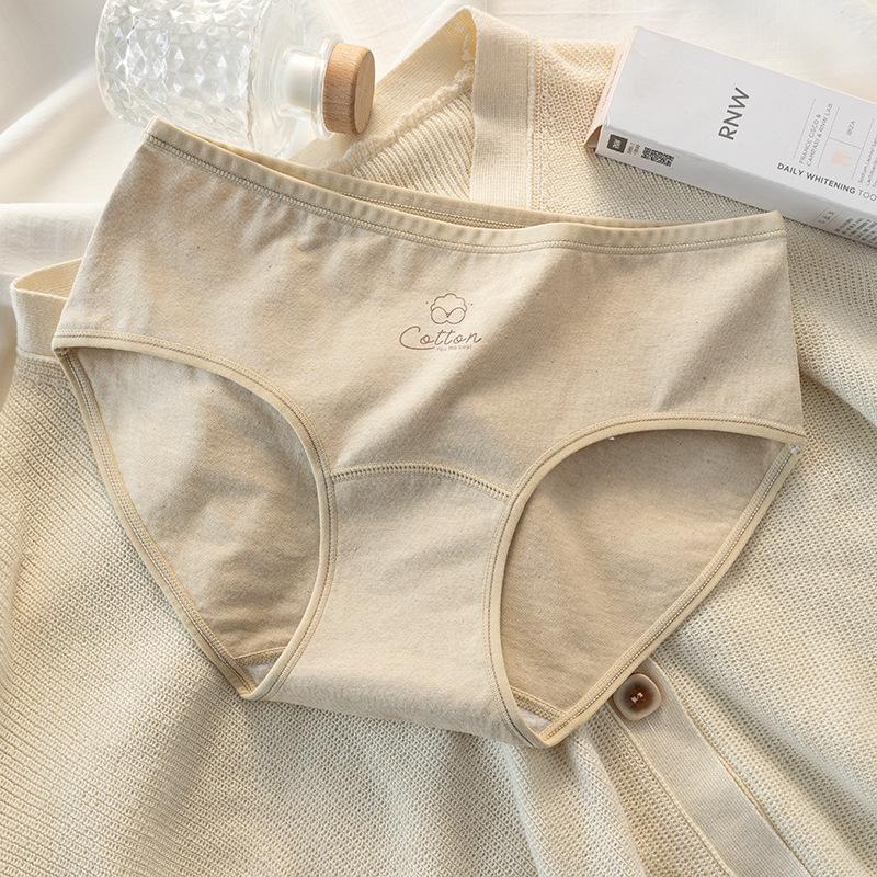 Women's Spring and Autumn New Colorful Cotton Mid Waist Cotton Crotch Panties