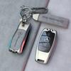 RPO5   For Mercedes Benz 2021 C /S Class W223 W206 S350L S400L S450L S500L TPU Car Key Case Cover Shell Protector