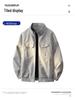 2026 Men's Casual High-End PU Leather Jacket - Hong Kong Style, Loose Fit, Lapel Design for Spring/Autumn