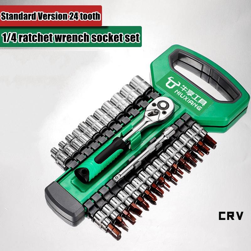 Drive Socket Set 1/4"-3/8"-1/2",CR-V Metric and Imperial Sockets with Quick-Release Ratchet Wrench,pro model 72 teeth, Sockets