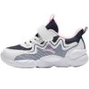 Anta Kids Synthetic Leather Mesh Fashion Versatile Lightweight Wear-Resistant Low-Top Running Shoes Kids sneaker Blue White A22449970-1