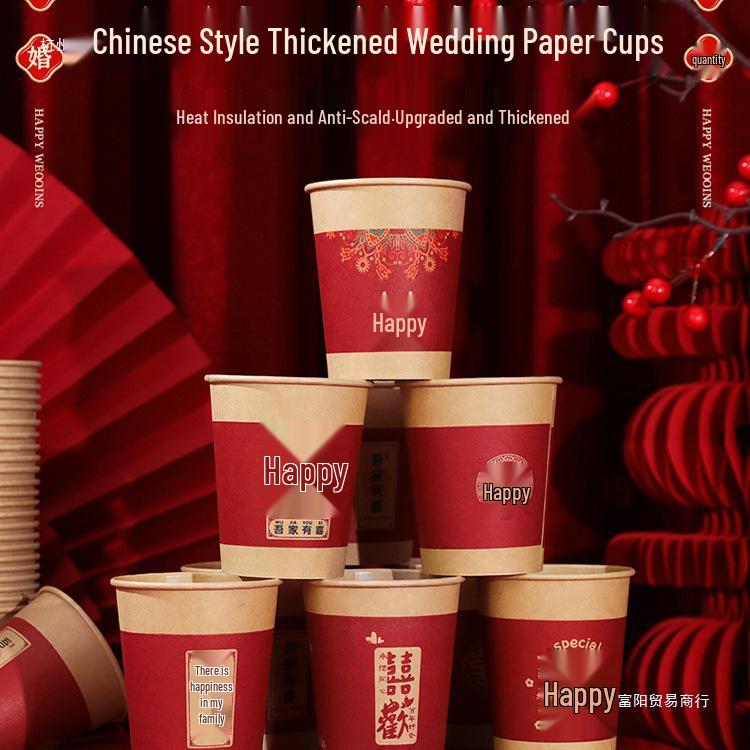 Festive Red Double Happiness Disposable Paper Cups for Weddings 50 pcs Joyful Home Cups