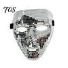 Reflective Silver Party Mask Halloween Disco Ball Mask, Breathable Mirror Mosaic Masquerade, Gold Face Glitter Costume for Dance Performance,