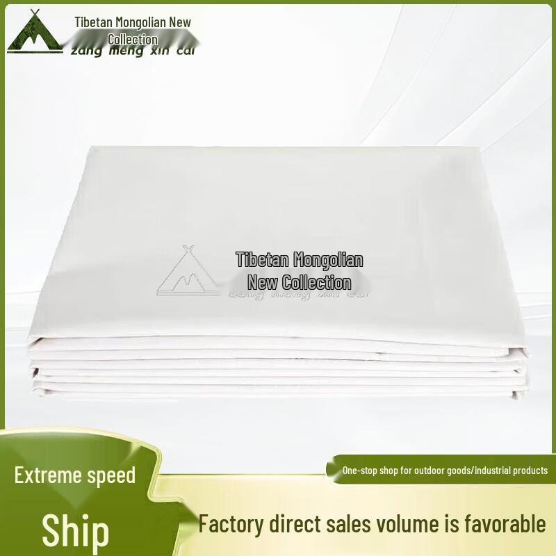 

Military Style Standardized Bedding Collection