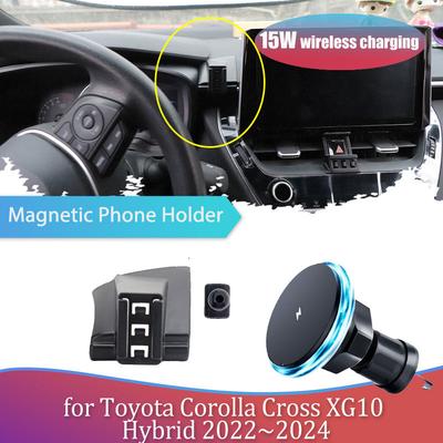 Soporte para Teléfono para Toyota Corolla Cross XG10 Híbrido ~2024 Pinza para Rejilla de Aire Soporte Magnético Accesorios de Carga Inalámbrica iPhone