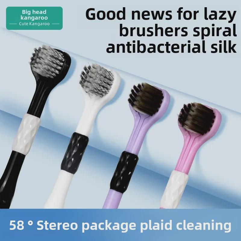 Brosse à Dents Douce Antibactérienne à Trois Faces avec Trois Têtes