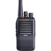 Motorola MAG ONE Z418 Digital Walkie-Talkie (CN version)