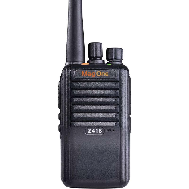 Motorola MAG ONE Z418 Digital Walkie-Talkie (CN version)