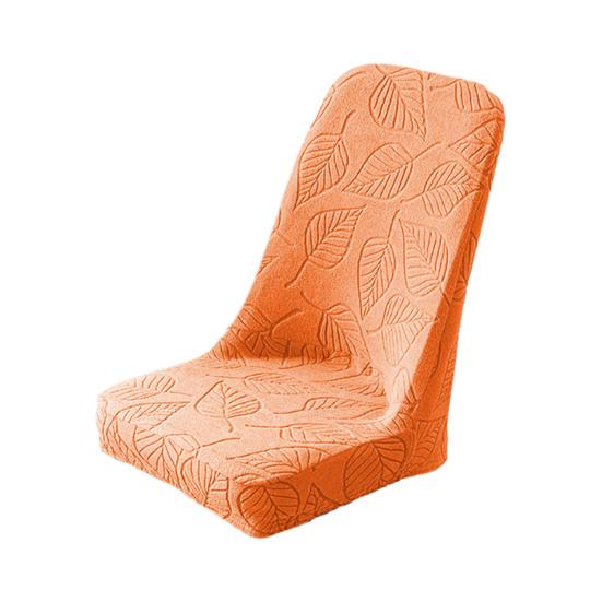 Chair Cover High Elasticity All-Inclusive Design Protective Fit Hidden Elastic Strip Less Slipping Leaf Pattern Super Soft Chair Cover